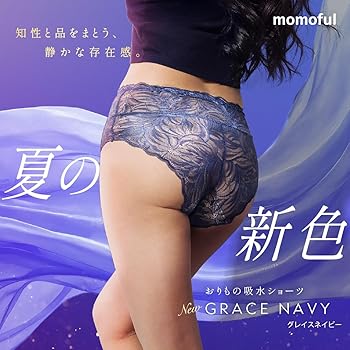 Amazon | [momoful] [おりもの吸水ショーツ] レース 毎日用